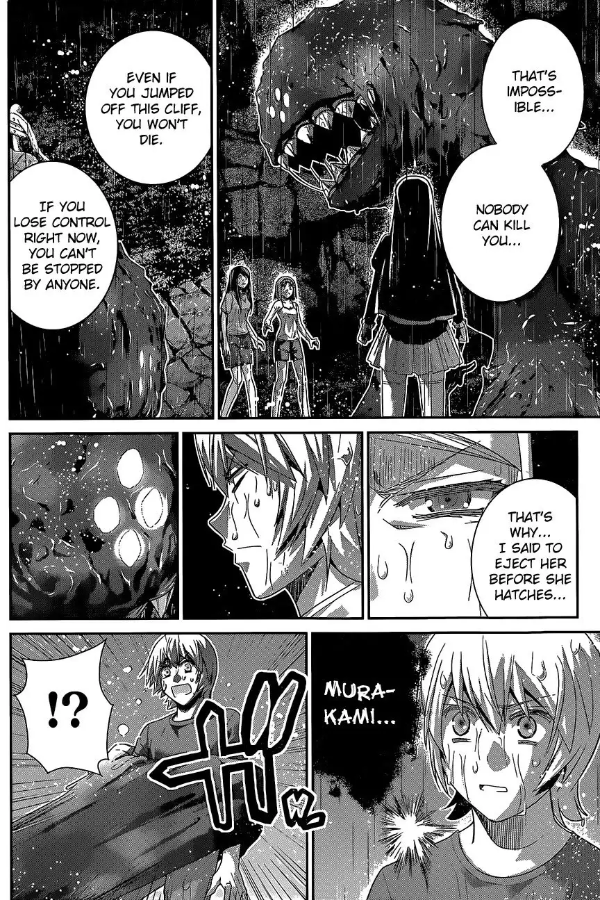 Gokukoku no Brynhildr Chapter 125 14